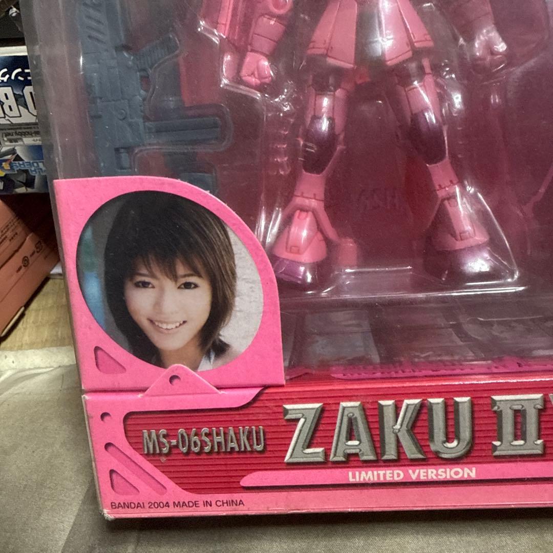 MS in Action 釈由美子専用ザクⅡ