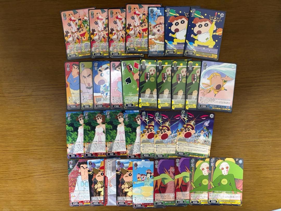 ヴァイス　クレヨンしんちゃん 門電源デッキ＋8宝•8電源等デッキパーツ