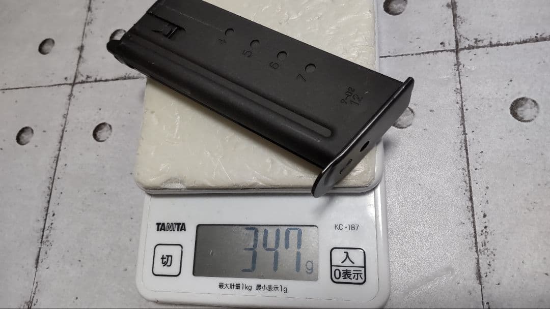 お勧め❗️マルイデザートイーグル50AEバイオハザード ´98限定品後期スライド