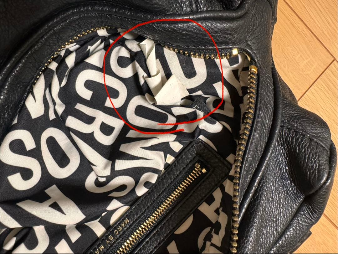 MARC JACOBS黒のレザーショルダーバッグ