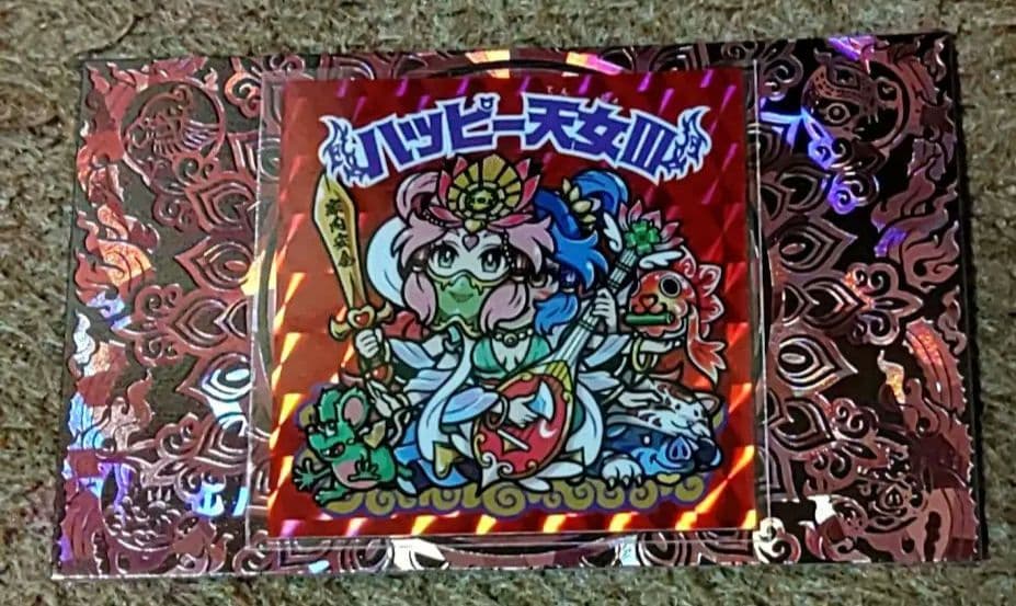 ハッピー天女Ⅲ　B面　AGAWA　シール