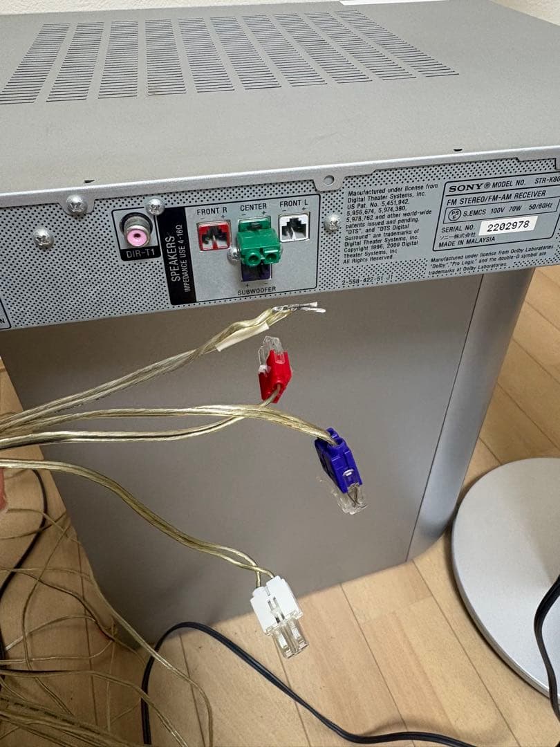 SONY HT-SL800W 5.1chサラウンドホームシアターシステムセット