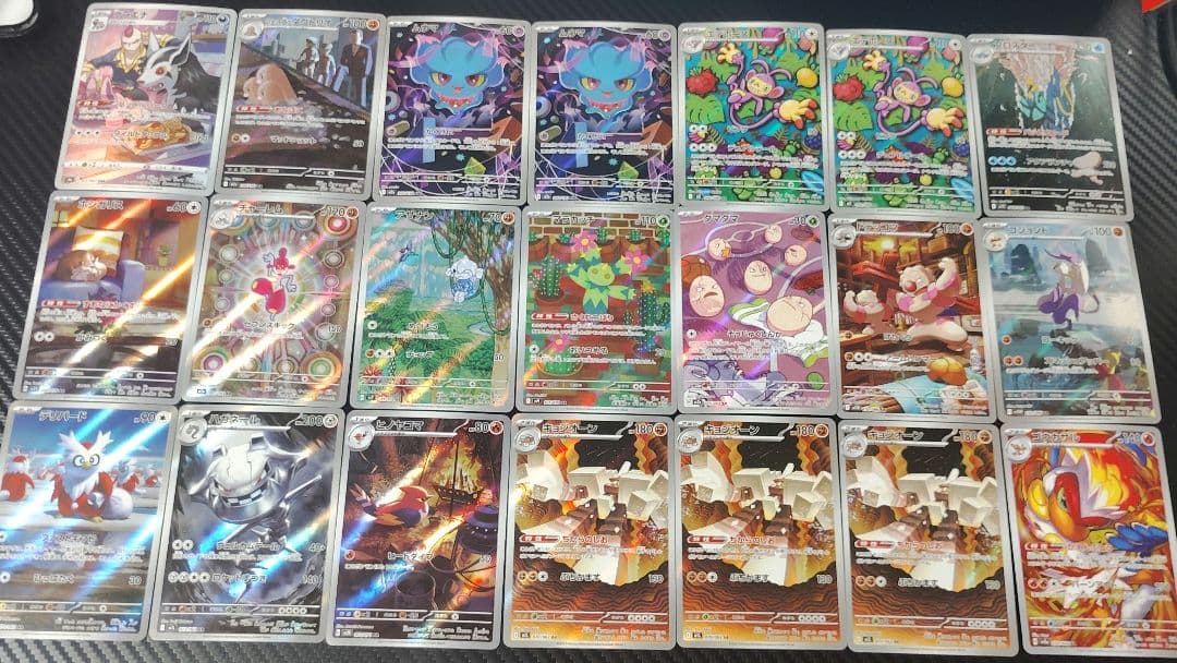 ポケモンカード　ARなど　40枚　まとめ売り