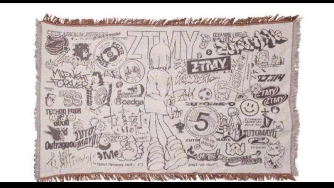 ずとまよ　5th Big Jacquard Towel大判ジャガードタオルケット