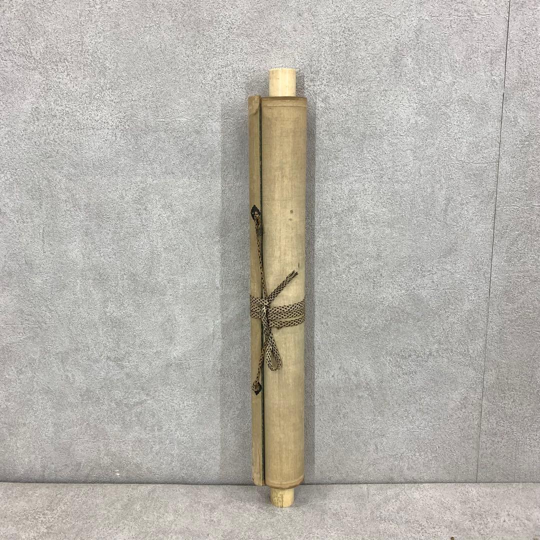 掛軸 小西福年 日の出に松 箱なし 賀正 正月 旭 7-23