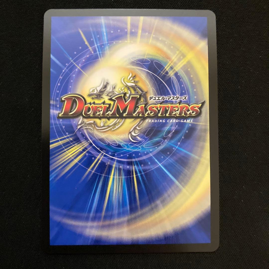 【メルカリ便】偽りの月 インターステラ サイン シークレット 月ノ美兎