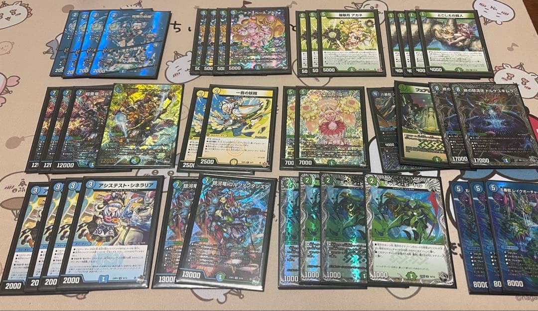 青緑ジャイアント　デッキ　cs優勝構築