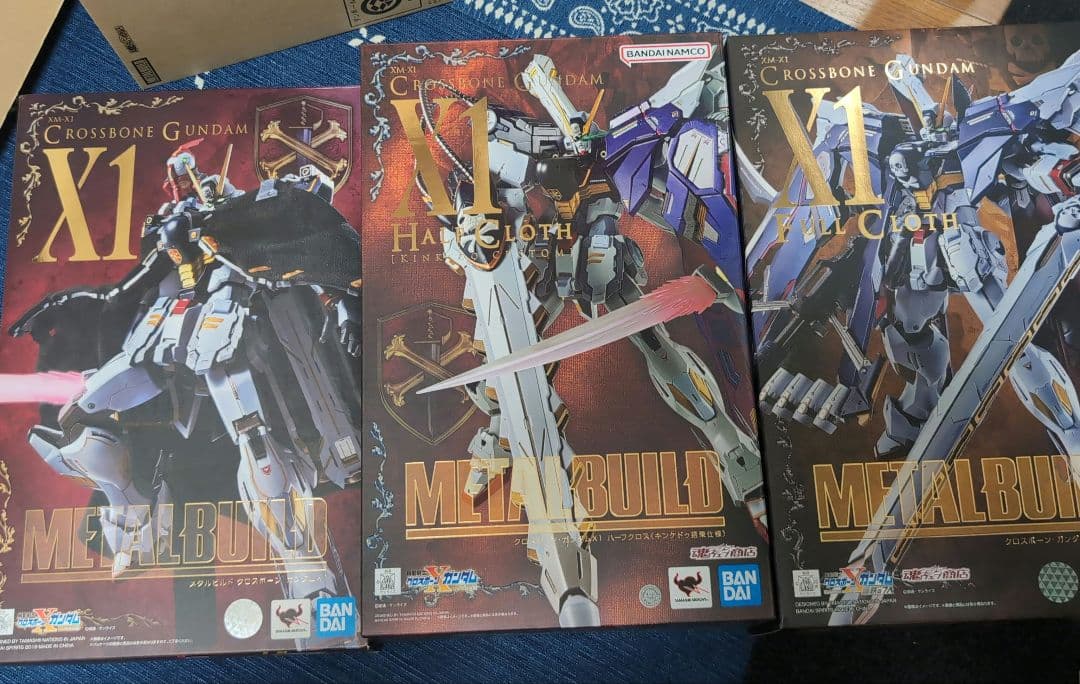 クロスボーンガンダム X1 L BUILD 3体セット