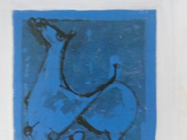 Marino Marini、CAVALLO、海外版超希少レゾネ、新品額付