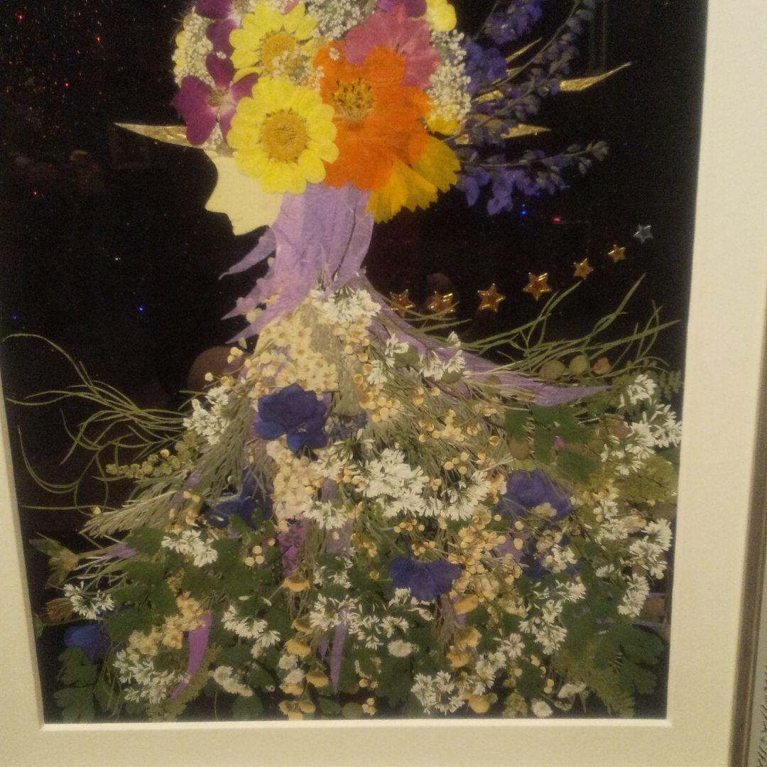 押し花絵（額入）