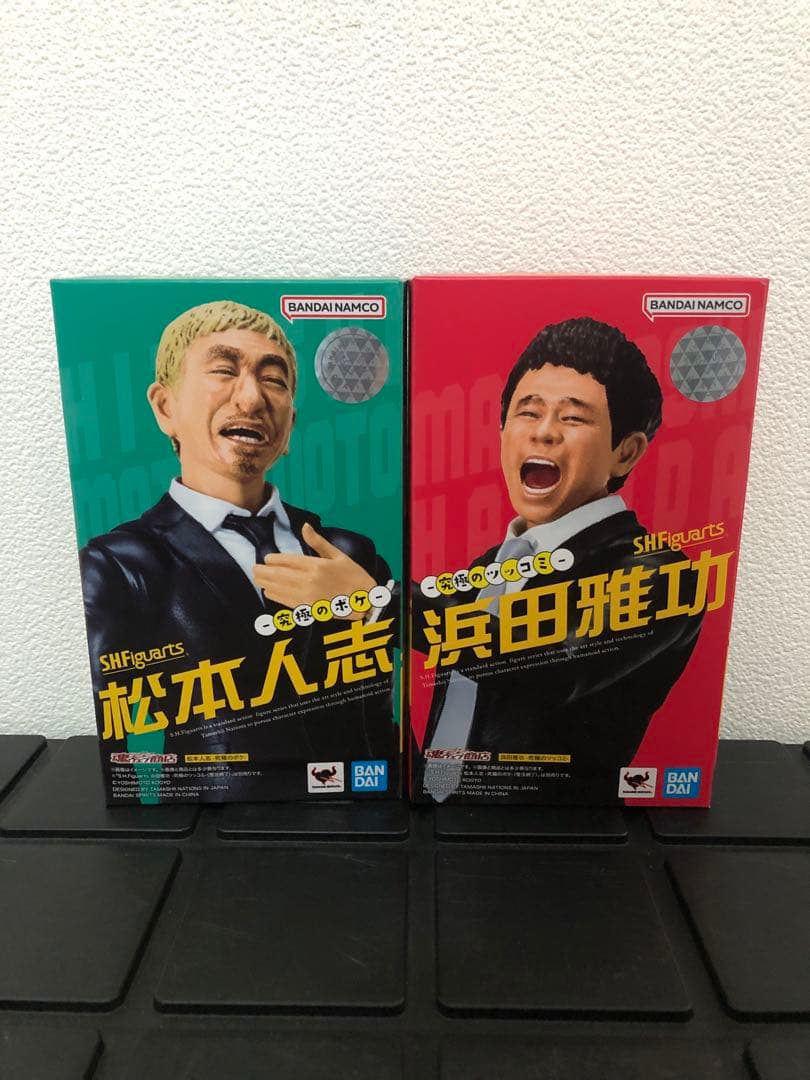 SHFiguarts ダウンタウン　松本人志 浜田雅功 フィギュアセット