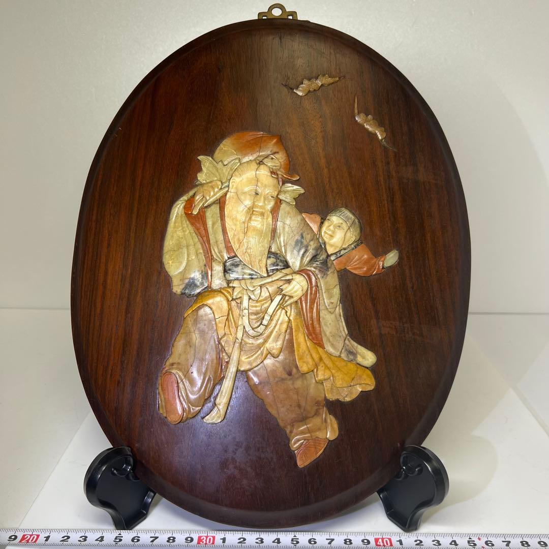 唐木　砡象嵌 壁掛　縦幅33.8cm 東K8-0115☆2F トヒチル