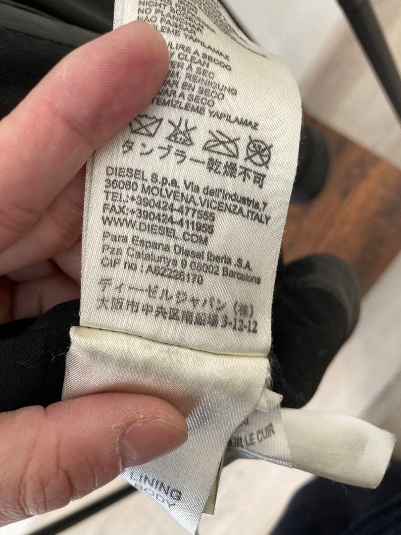 DIESEL レザーライダースジャケット