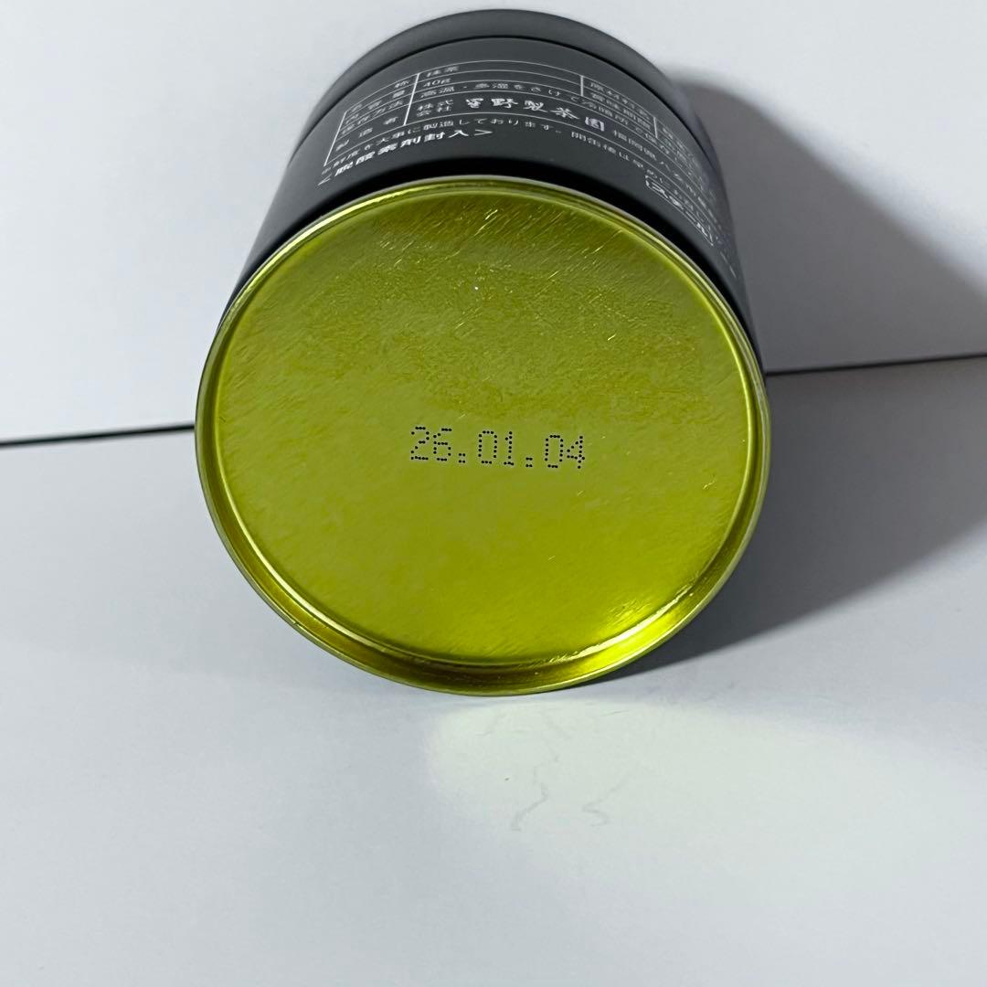 星野製茶園(八女の華、宰府の白)、八女星野抹茶(青雲の白)