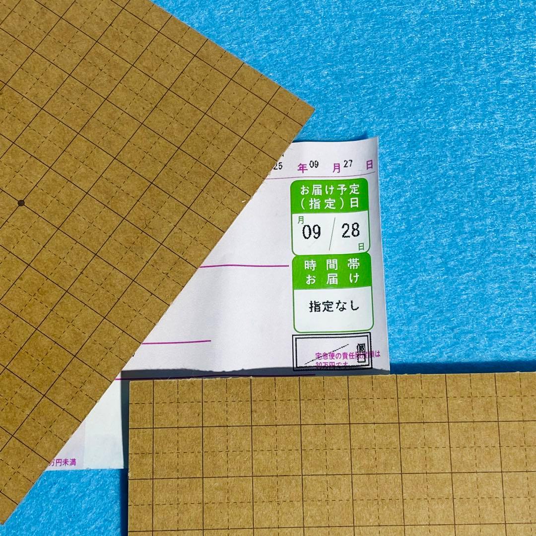 【完全未開封】 ポケモンセンターフクオカ スペシャルBOX 当選品 納品書入り