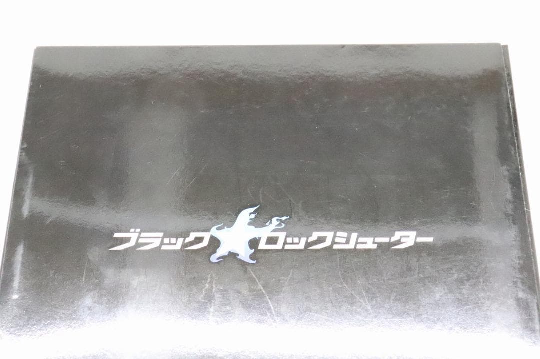 ブラックロックシューター スペシャルサプライセット 46-JY0116-14