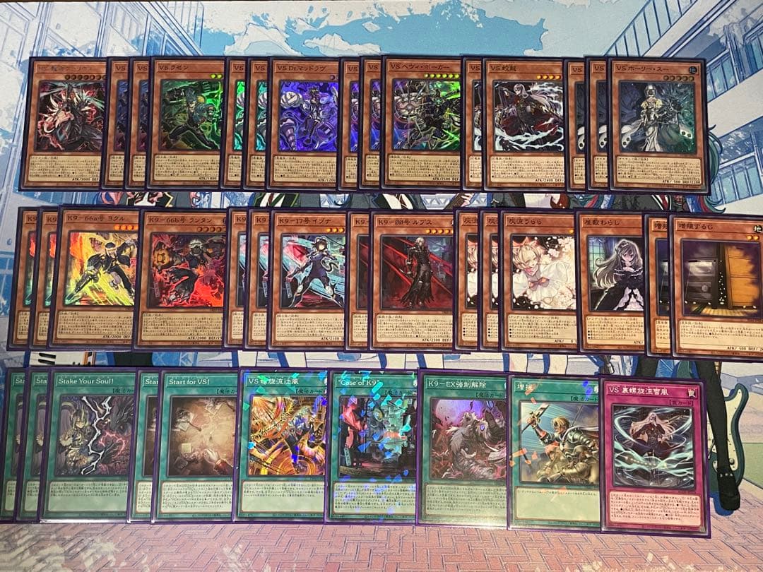 遊戯王 VS K9 デッキ デッキパーツ ヴァンキッシュソウル　ラゼン　ヨクル