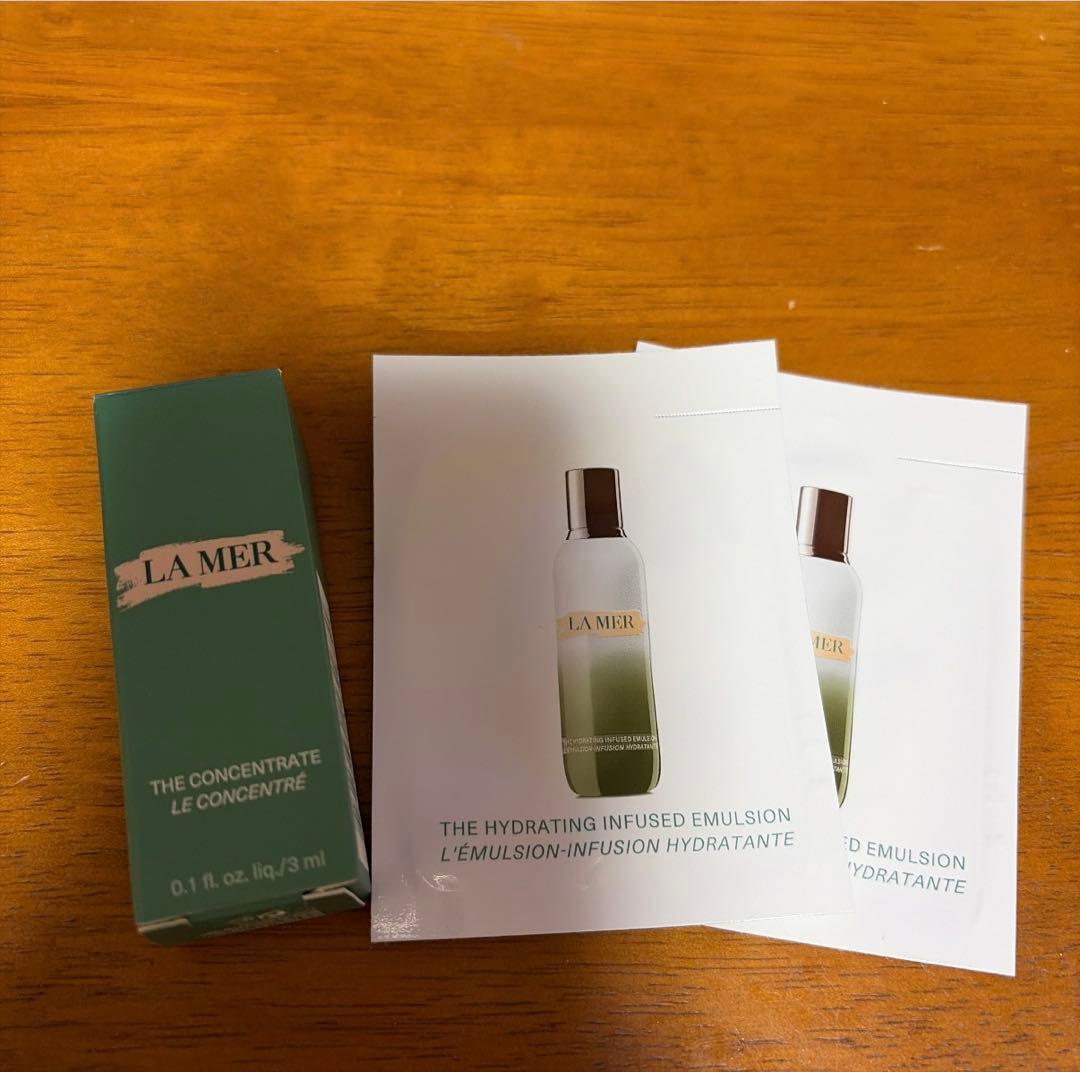 ラメール　サンプルセット