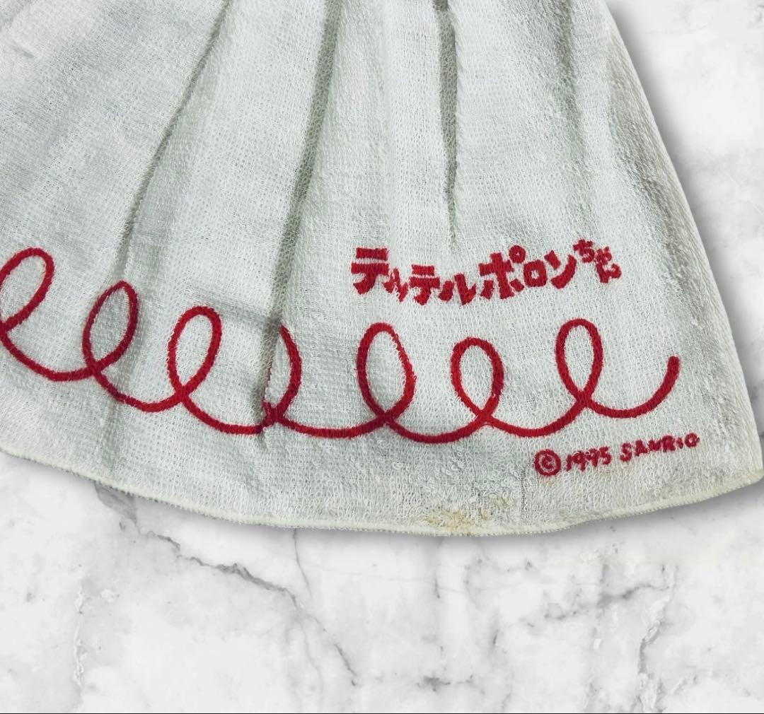 【激レア】Sanrio テルテルポロンちゃん　タオル　未使用品