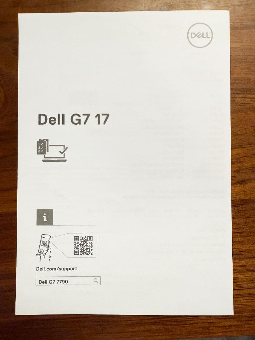 ◆Dell◆G7 17 7790◆17.3インチ◆高性能◆