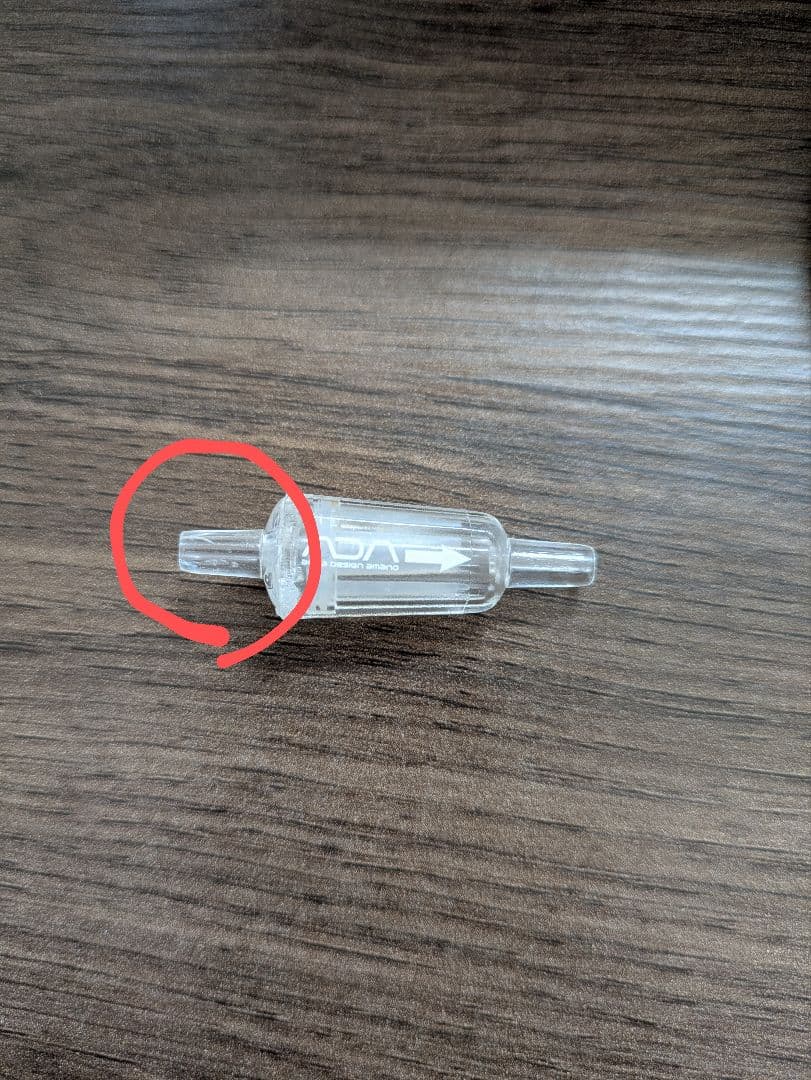 ★ADA Co2セット★