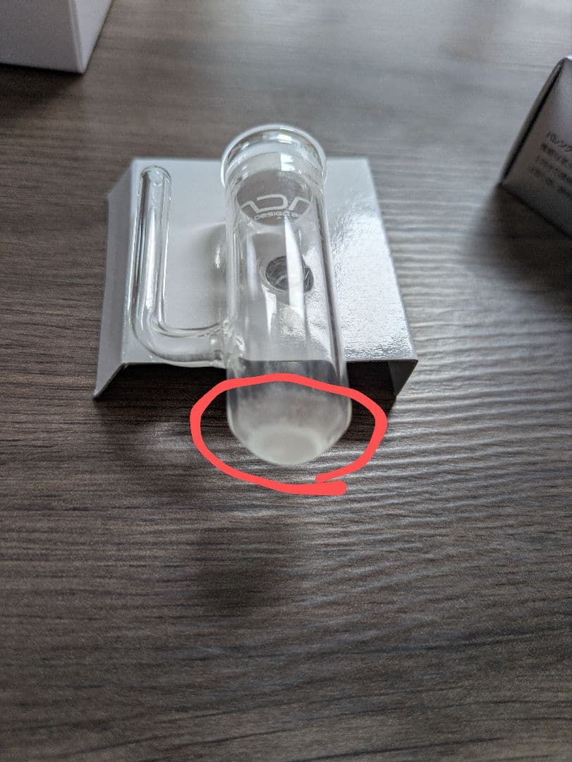 ★ADA Co2セット★