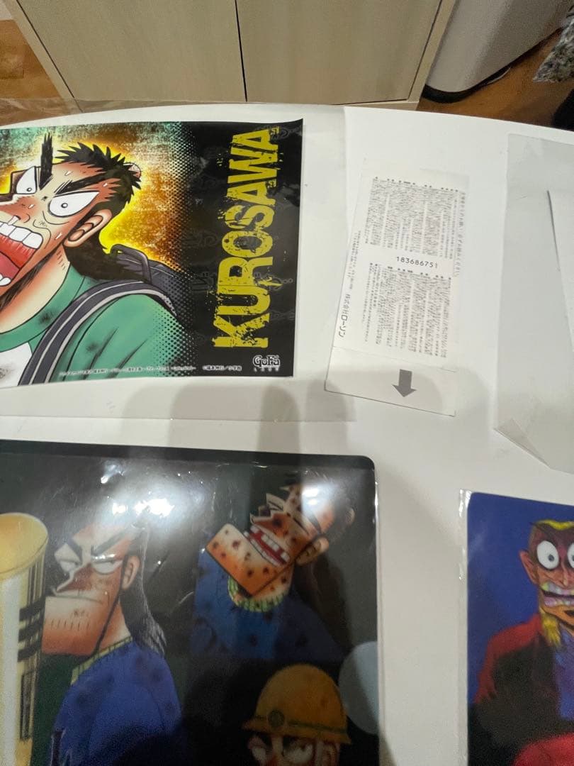 アカギ&黒沢セット　赤木しげる　2015年開催　ざわざわ展　チケット半券付