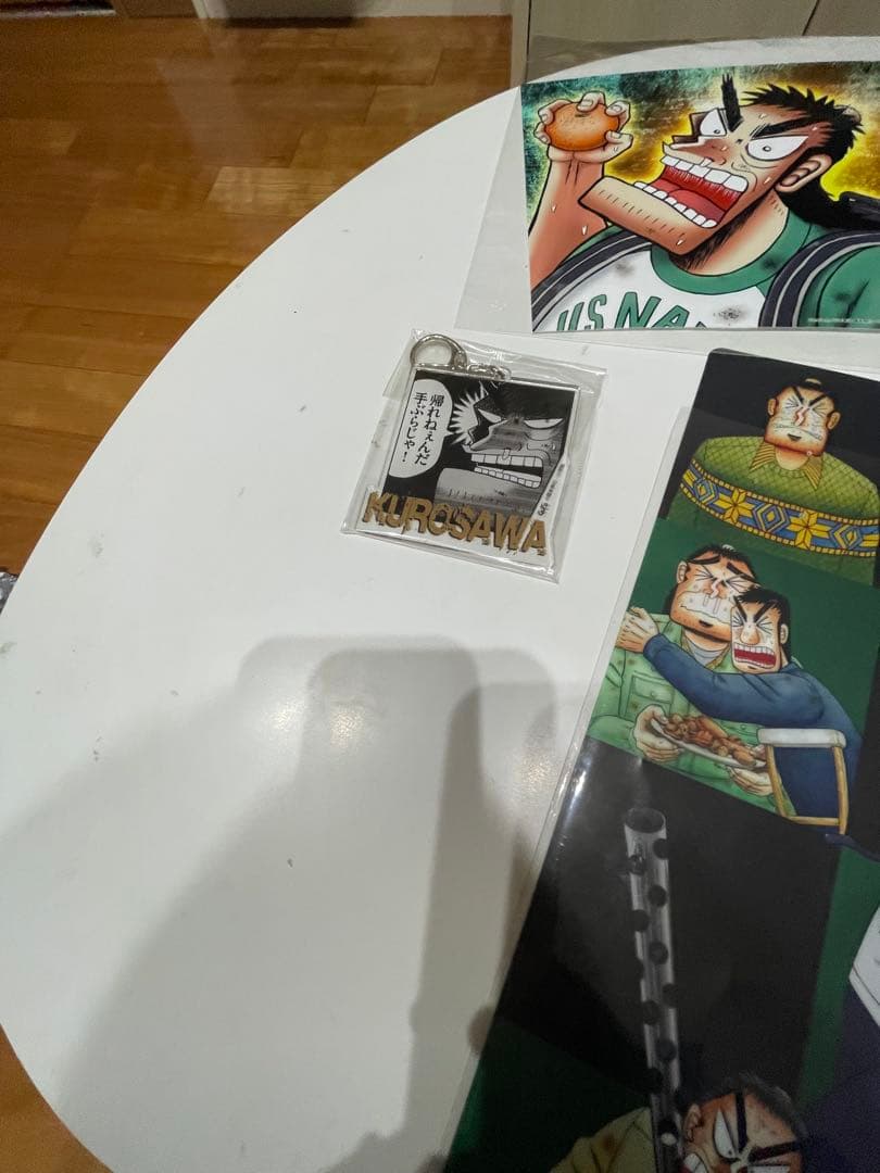 アカギ&黒沢セット　赤木しげる　2015年開催　ざわざわ展　チケット半券付