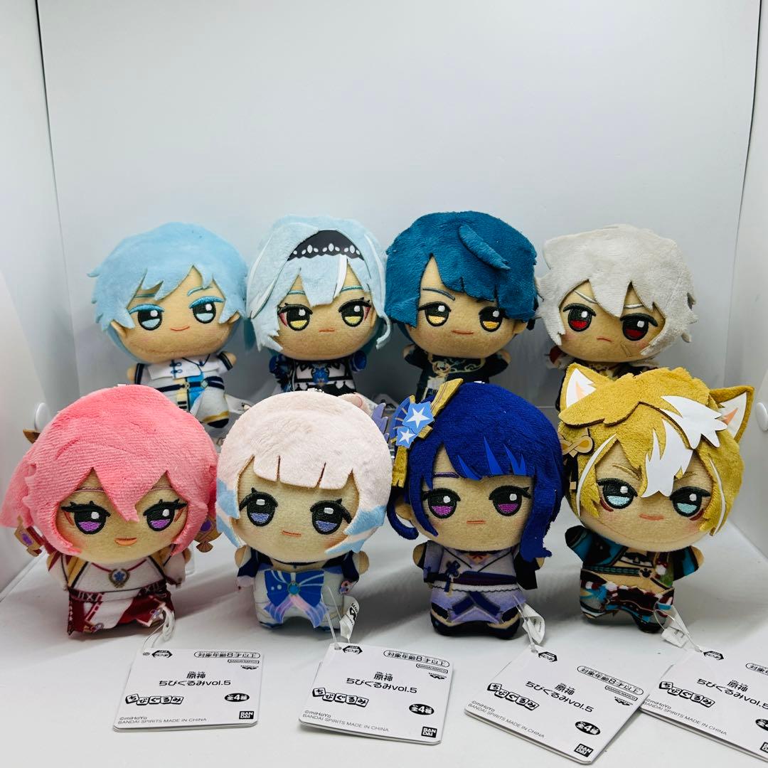原神　ちびぐるみ　 vol.4  vol.5   8種セット  正規品