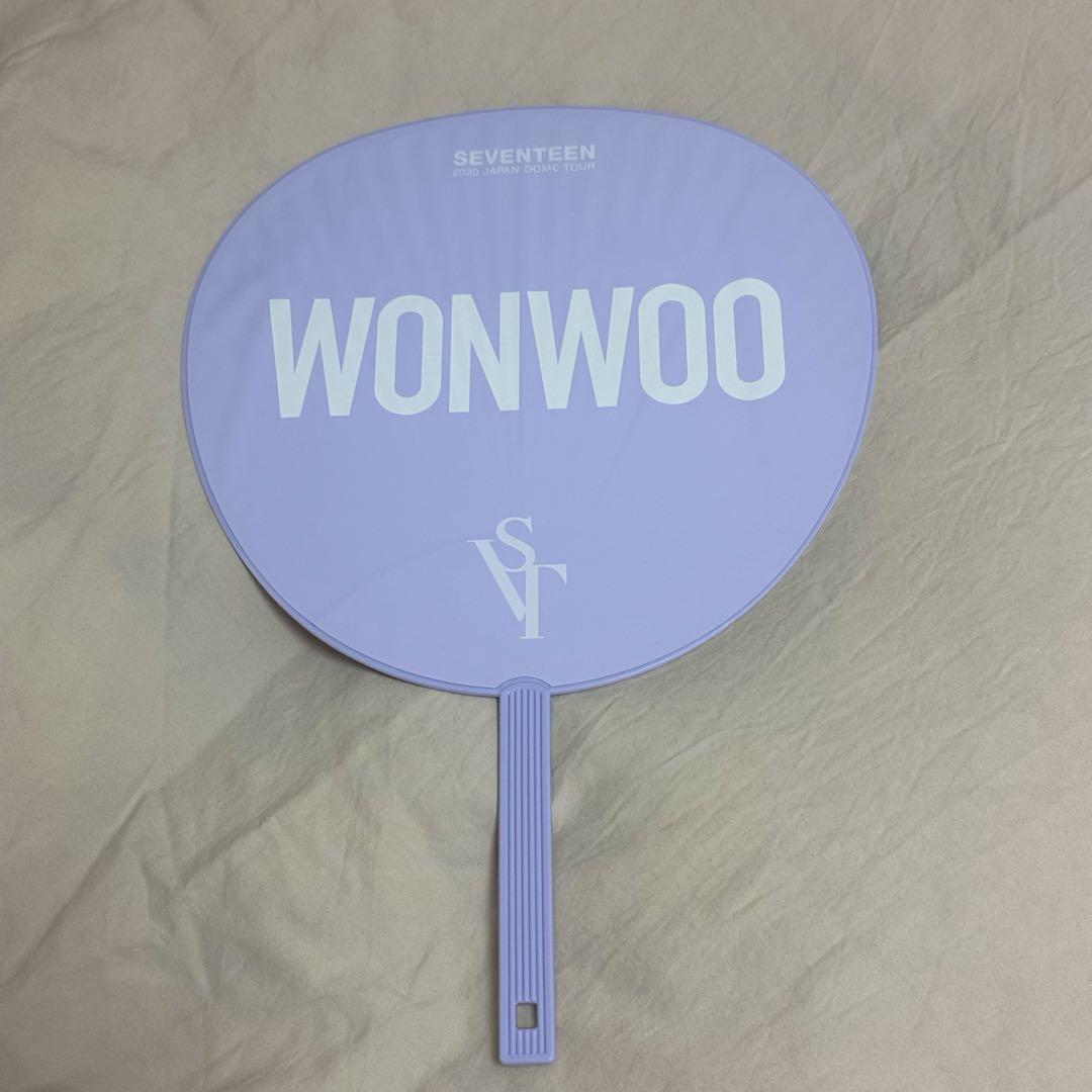 seventeen セブチ ウォヌ うちわ まとめ売り