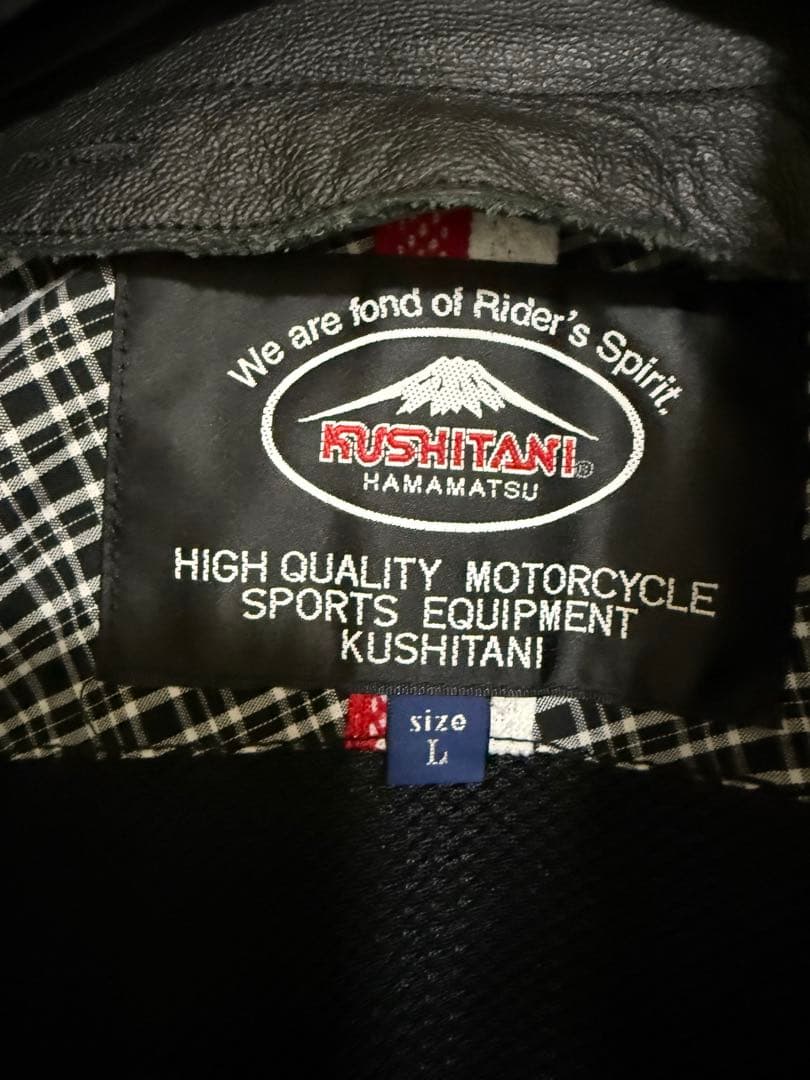 クシタニ　レザージャケット・ライダース