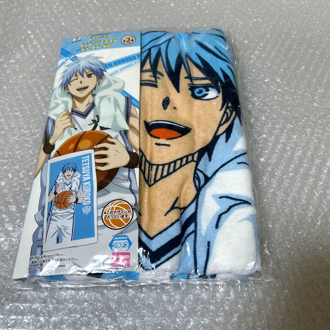 黒子のバスケ 黒バス 黒子テツヤ 缶バッジ グッズセット