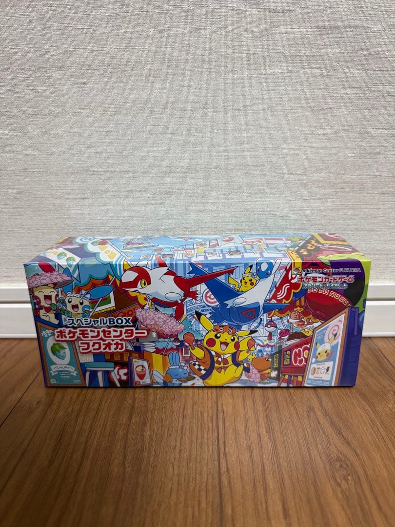 ポケもカード　ポケセン産シュリンク付きボックス　まとめ売り