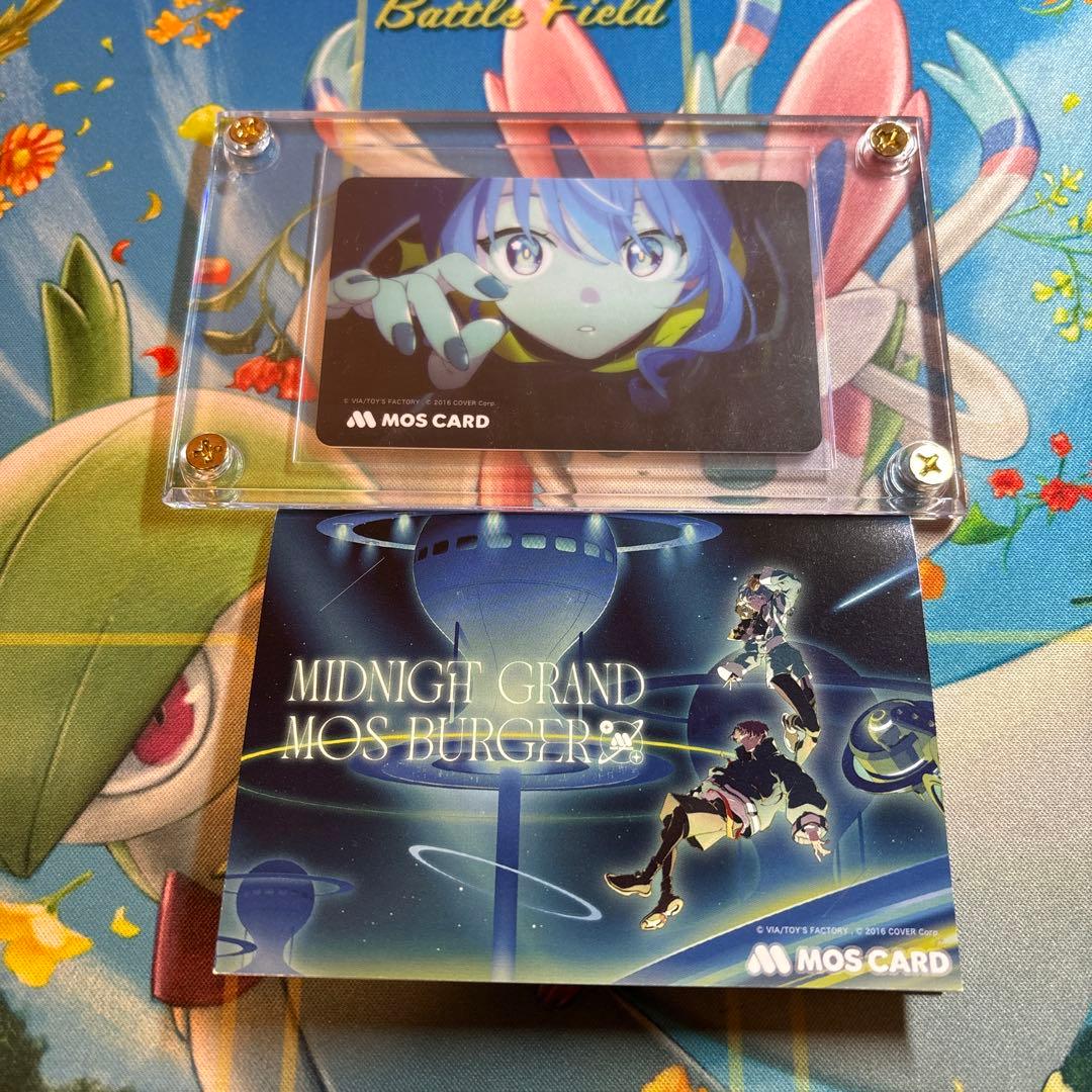 ホロライブ　星街すいせい　モスカード　A