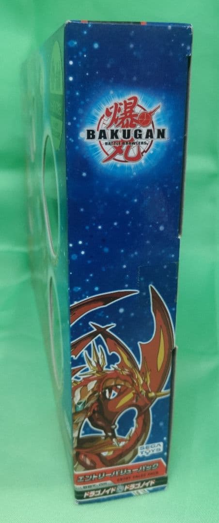 爆丸　新品未使用　エントリーバリューパック