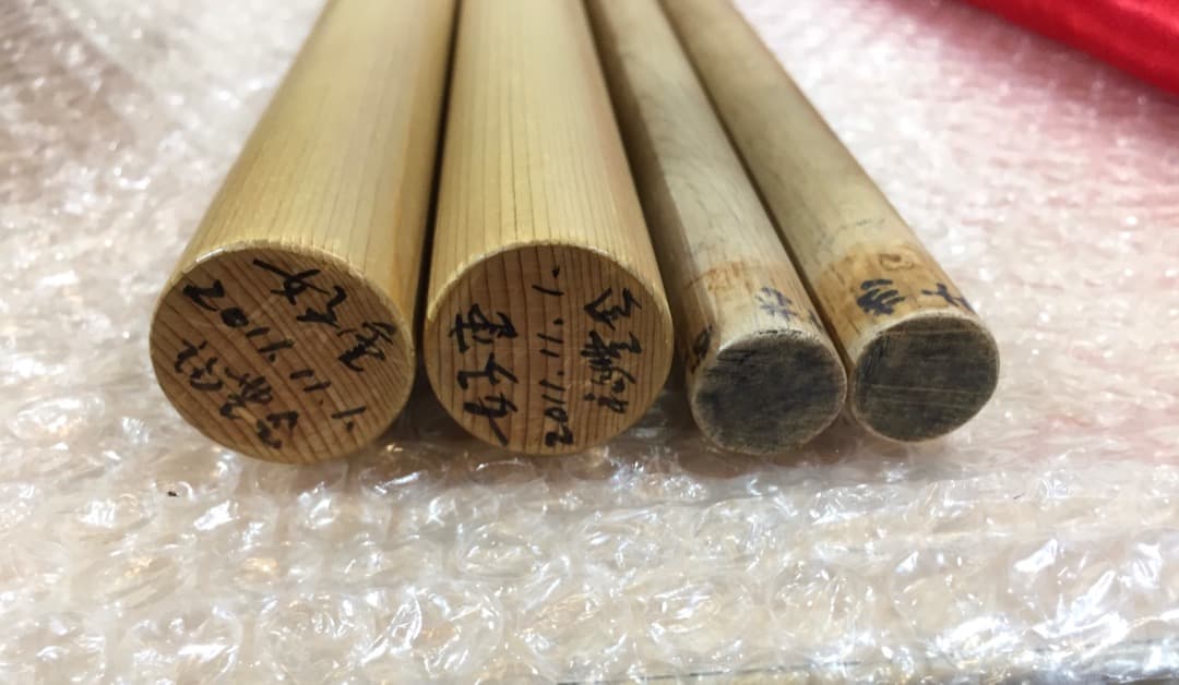 締太鼓 セット 約35cm 和楽器 蒔絵 小型和太鼓2個 締太鼓台 撥4本 付き