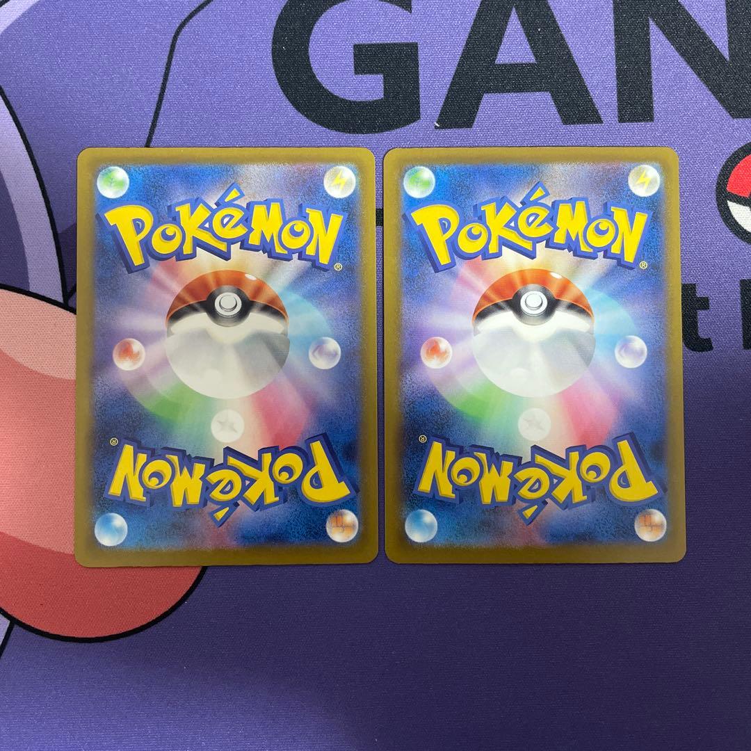 メガリザードンXex メガカイリューex メガゲンガーex ma コンプリート