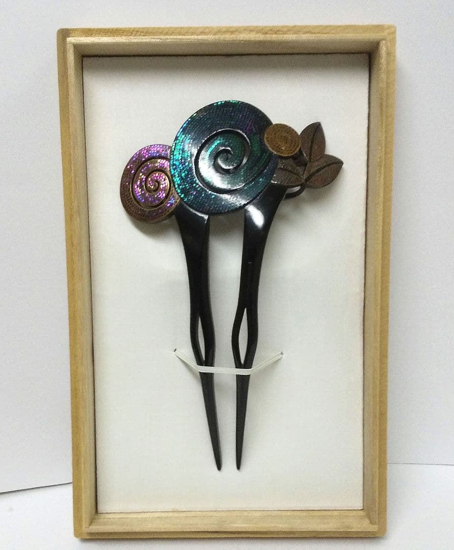 【永光作】本鼈甲 螺鈿簪 銘あり 美品