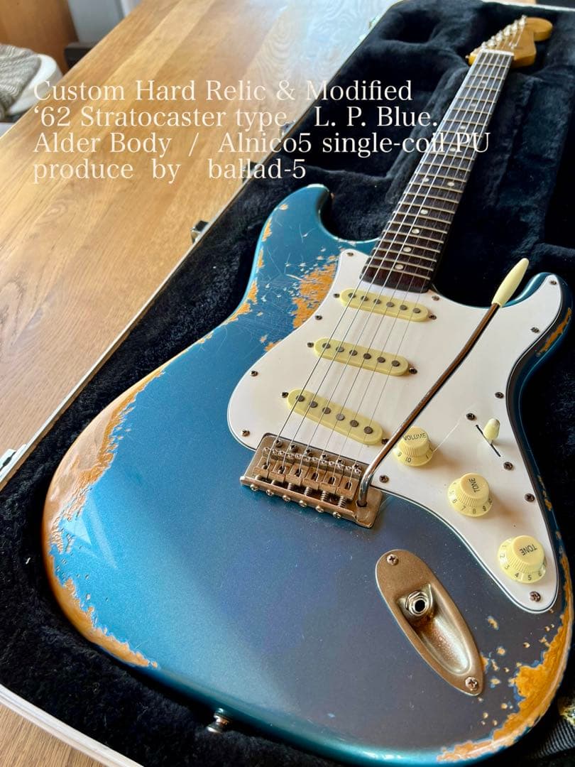 ハードレリック ‘62ストラトタイプアルダーボディ/アルニコPU / L.P.B