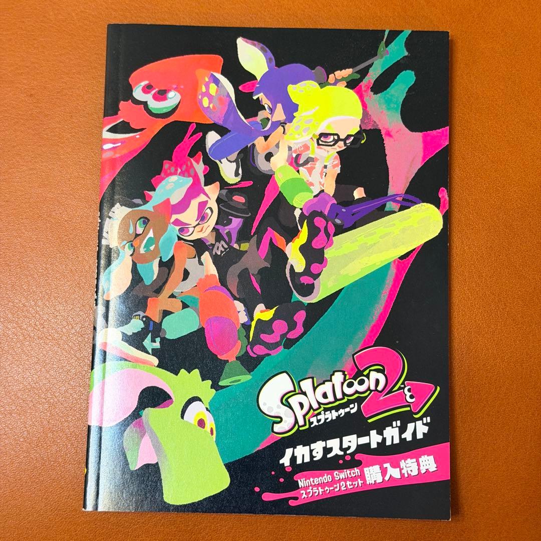 Nintendo Switch Splatoon 2セット 本体