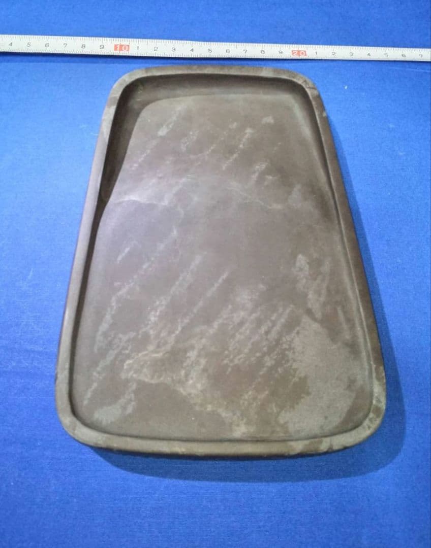 硯　麻子坑先夾長方硯　中国硯