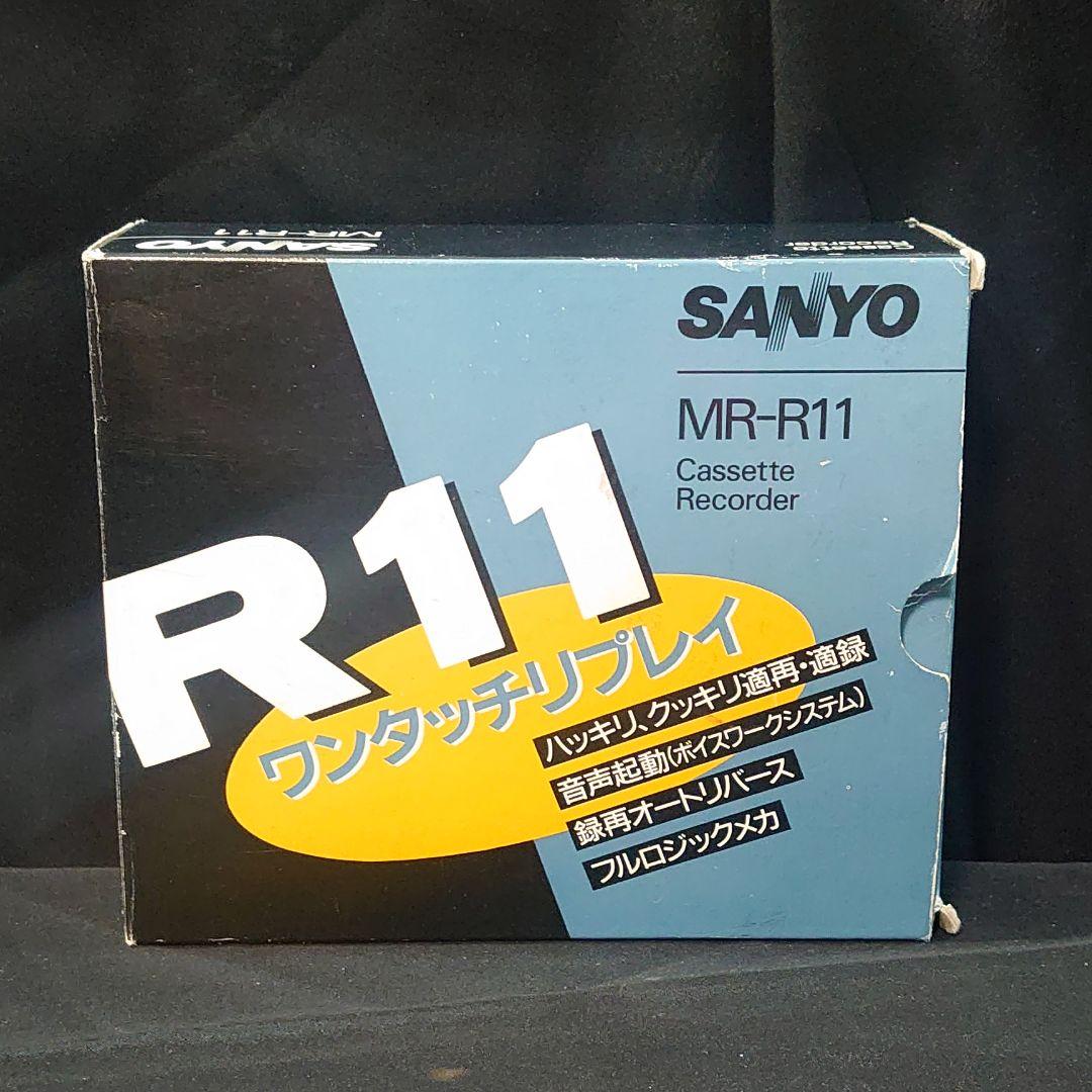 【ポータブルカセットレコーダー】SANYO MR-R11