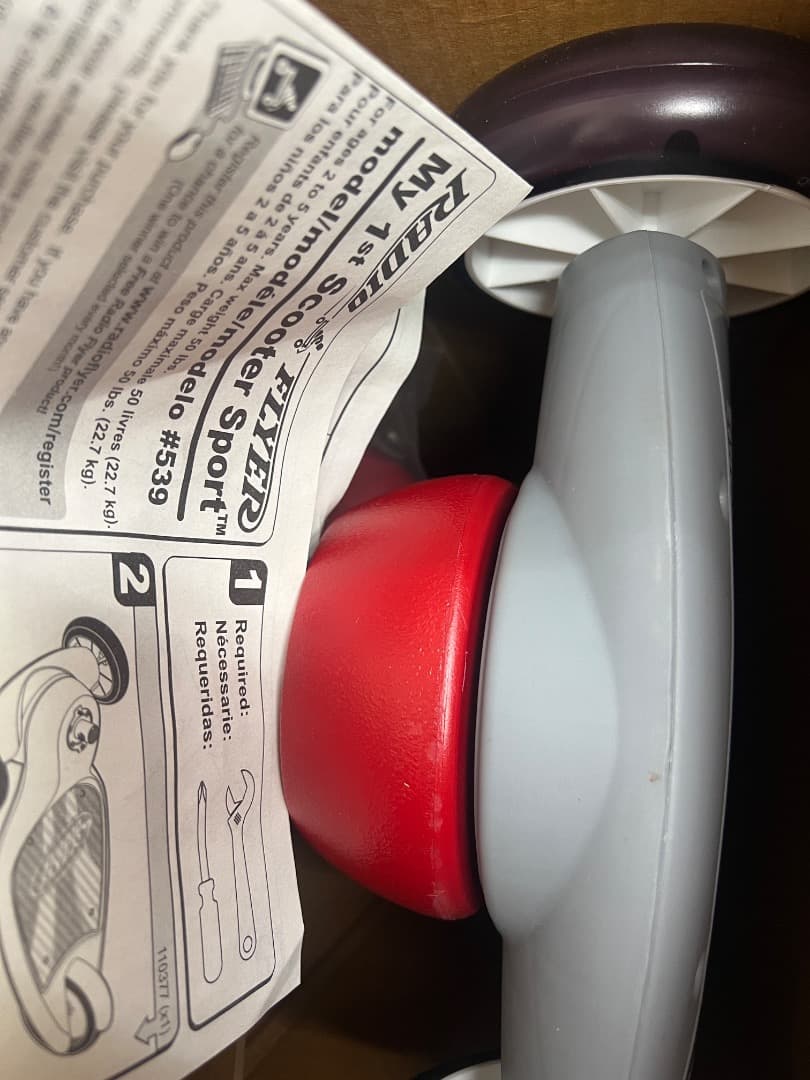 ラジオフライヤー マイファーストスクーター radio flyer #539