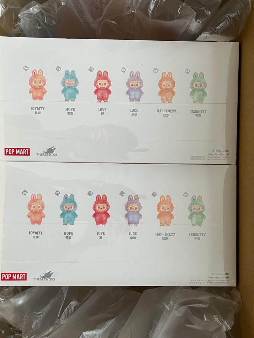 THE MONSTERS Big into Energy アソートボックス2個