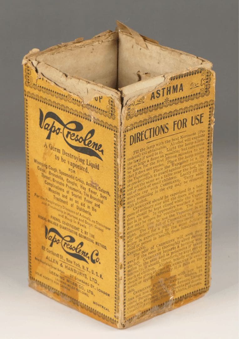 【ヴェポライザー】　アロマ・オイルランプ　豆ランプ　ヴィクトリアン　灯油ランプ