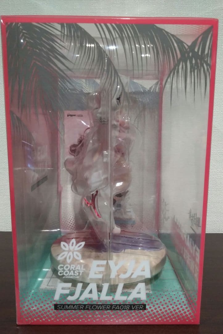 アークナイツ　エイヤフィヤトラ　1/7 フィギュア