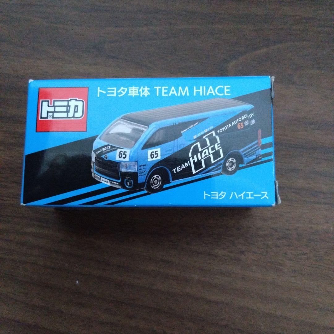トミカ　トヨタ車体 TEAM HIACE