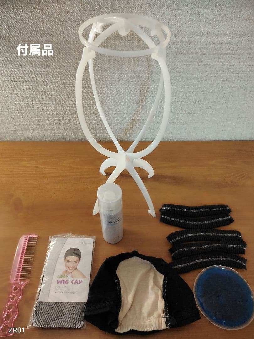 リネアストリア　天使のリーフショート＆リラックスウィッグ　カラー　チョコブラウン