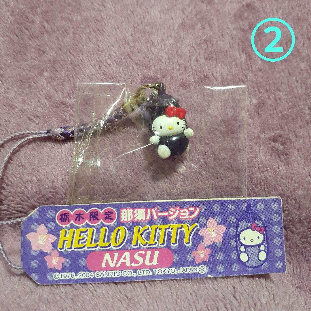 【E】ハローキティ　ご当地　地域限定　ストラップ　8点セット　カタログ付き