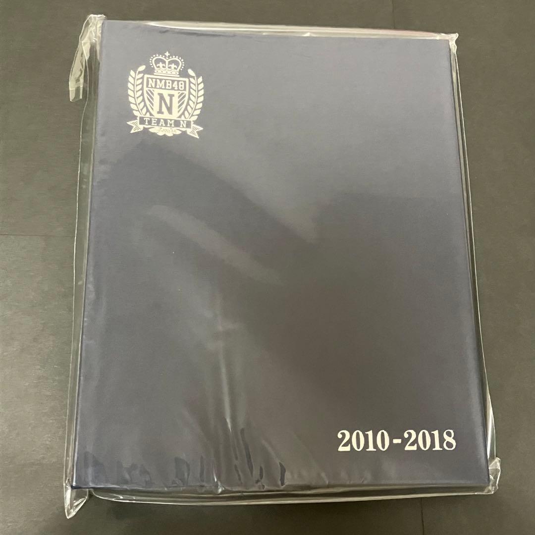 NMB48 山本彩　卒業コンサート　生写真　クリアファイル　キーホルダー　ガチャ